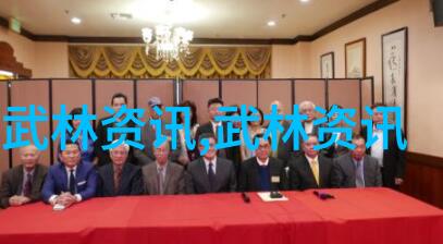中国修真门派之谜真实存在与神秘传承