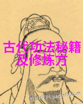 从金庸笔下到史实考证揭开那些在小说中出现但实际上不存在的虚构门派背后的故事