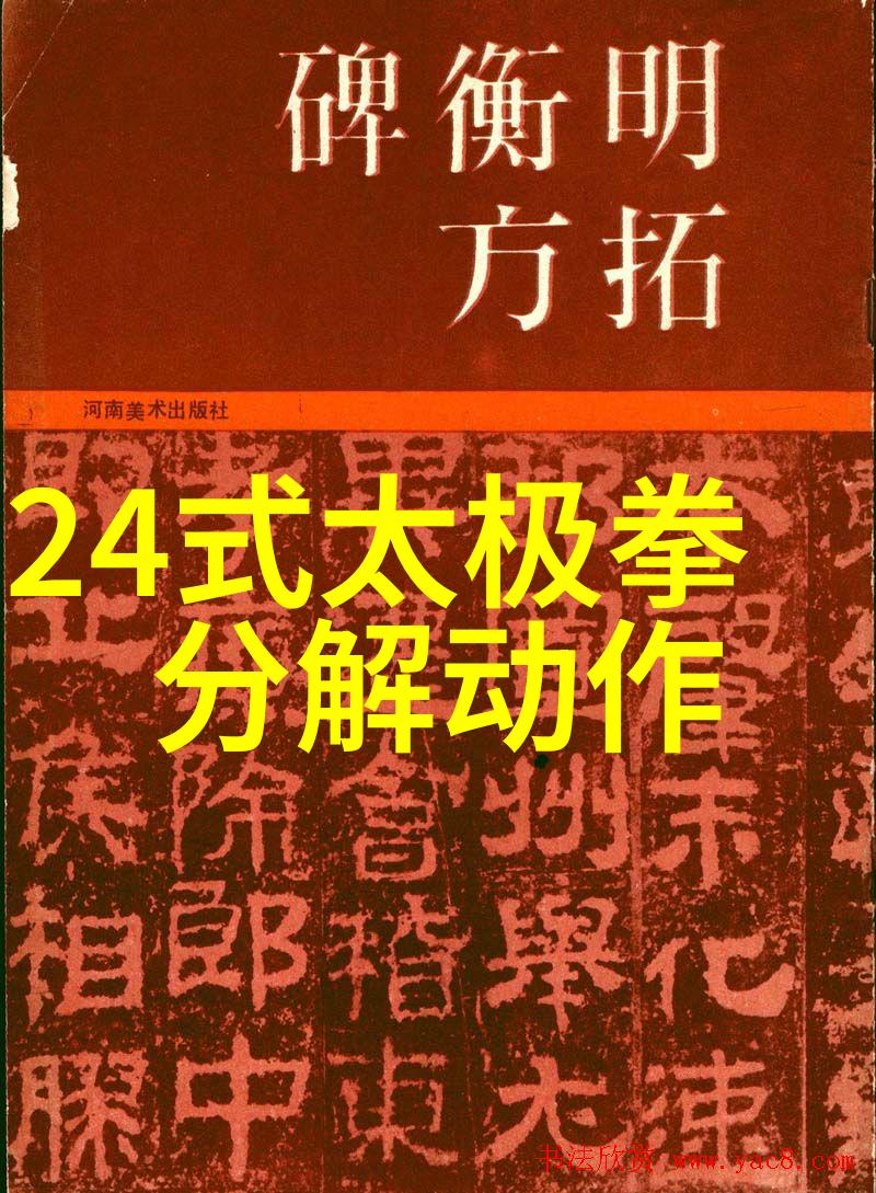 触摸心灵胸膜奶膜下刺激视频的深度探究