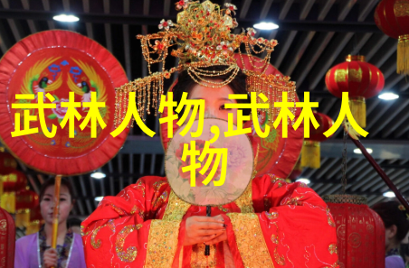 林丹如何提升体能数据驱动的训练方法解析