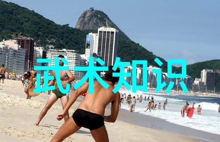 武林资讯-揭秘江湖中的秘密