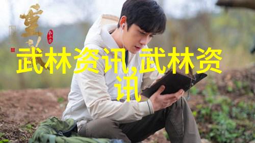 古风音韵势力古风旋律的和声