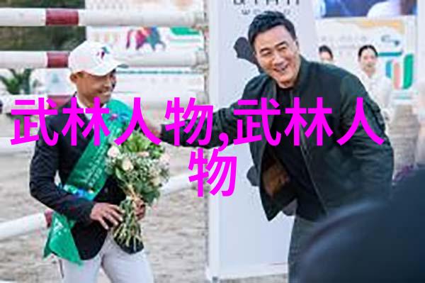 在东莞的黄江镇有没有一家黑八台球桌定制工厂而且这家工厂在凤岗镇也能提供订制服务呢
