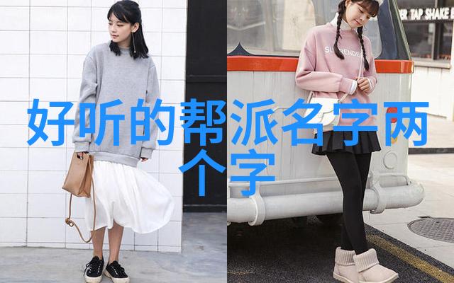 刀影幽深用刀武林的秘密与传奇