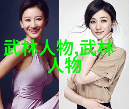 五祖流传下来的少林禅宗武学有哪些精髓