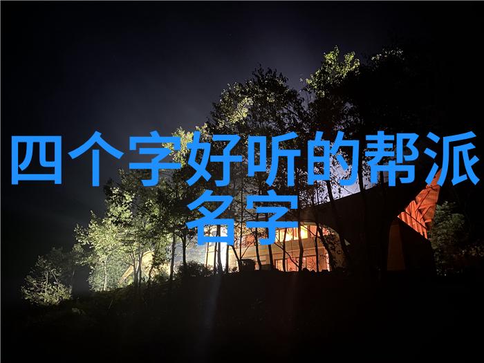 武林人物江湖老狗的天下大乱我如何从一介草莽成长为名震四方的高手