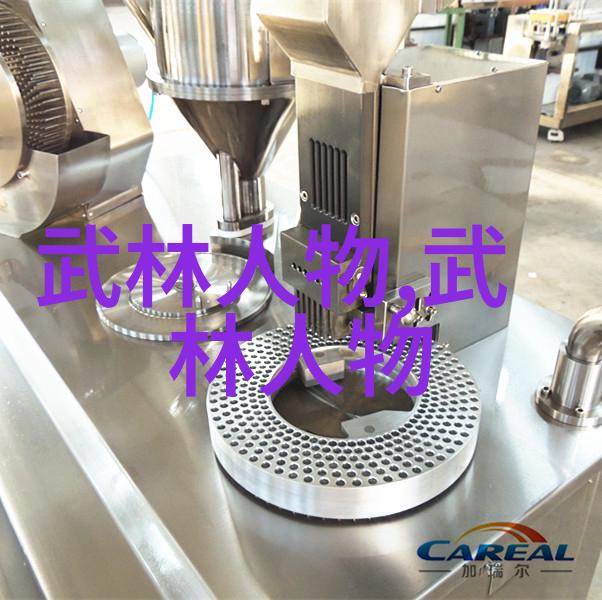 古代武功秘籍我如何翻阅千年前祖师的武学宝典