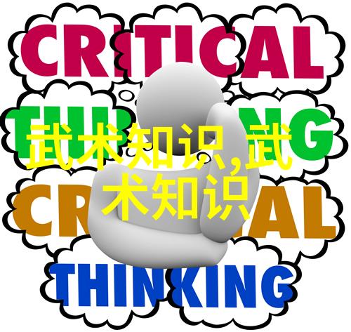 女巫之辖