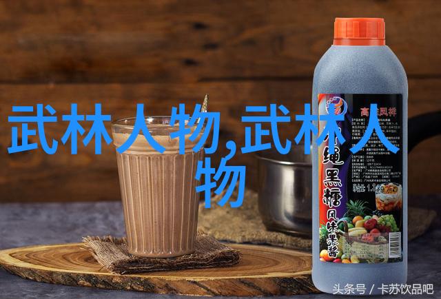 德国医疗器械展之星智能互动跑步机带你体验健康的未来