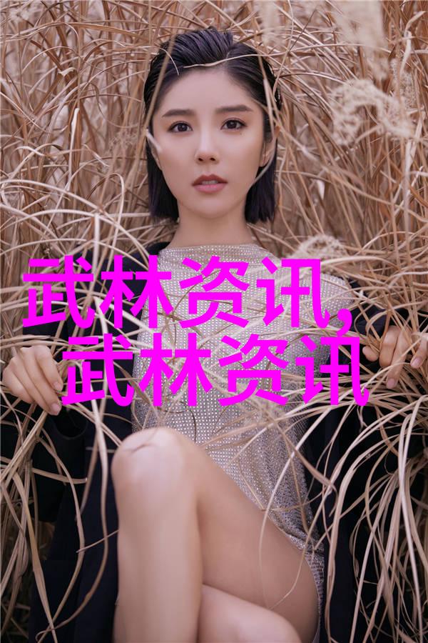 学会自我保护掌握自信光芒专注于安全性的少儿散打教学法