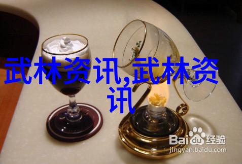 忍者与忍术日本忍者文化中的主要女性角色来自于何种训练体系和传统习俗