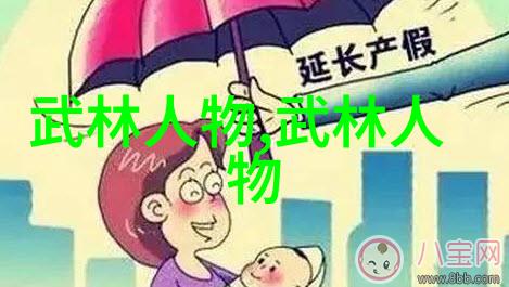 探究四十式太极拳视频教学中的口令功能与传统技巧融合