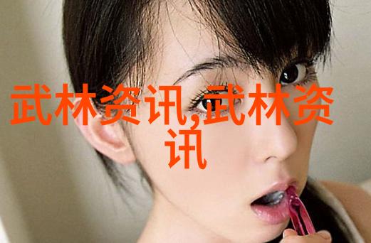 经期饮食我来教你怎么吃才是对身体最友好的