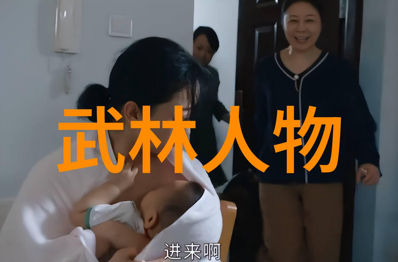 天下霸图自创门派最实用的武功