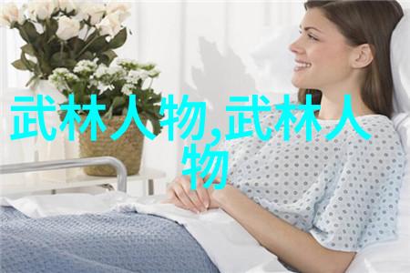 禁用武术网站削弱暴力文化的重要一步