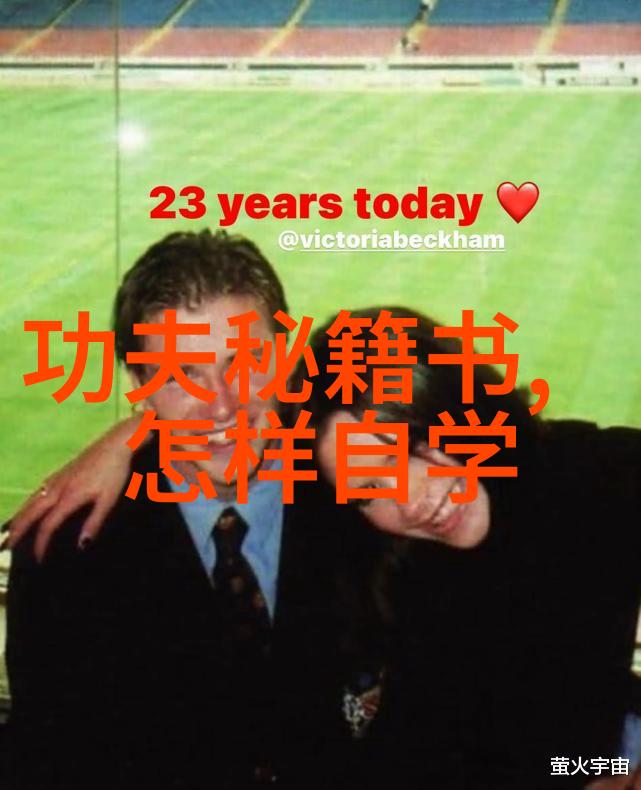排球自由人双手正面传球下手发球的秘密探索排球基础入门教程高清视频