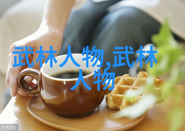 天穹下的秘术探寻古代神功绝技的奥秘