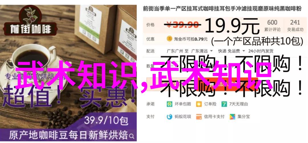 太极拳静中见动慢动作揭秘
