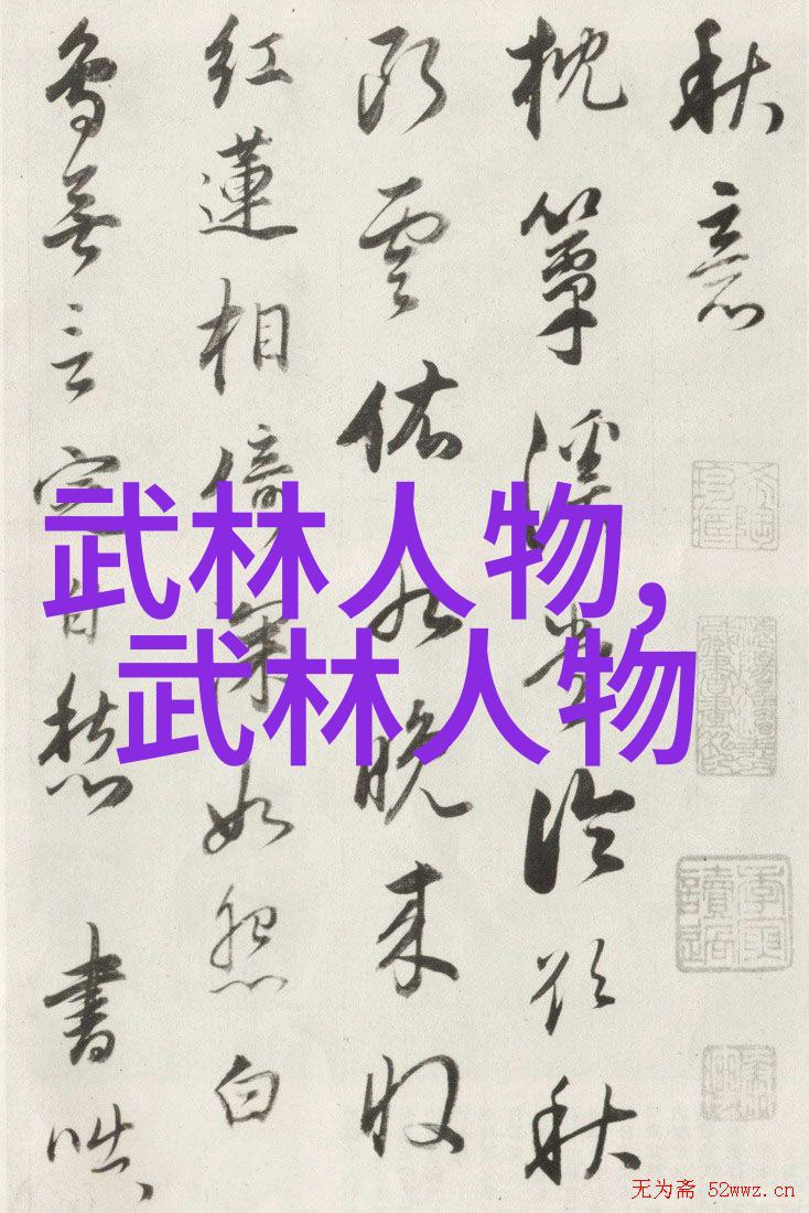 古色古香的书院书籍与知识的殿堂