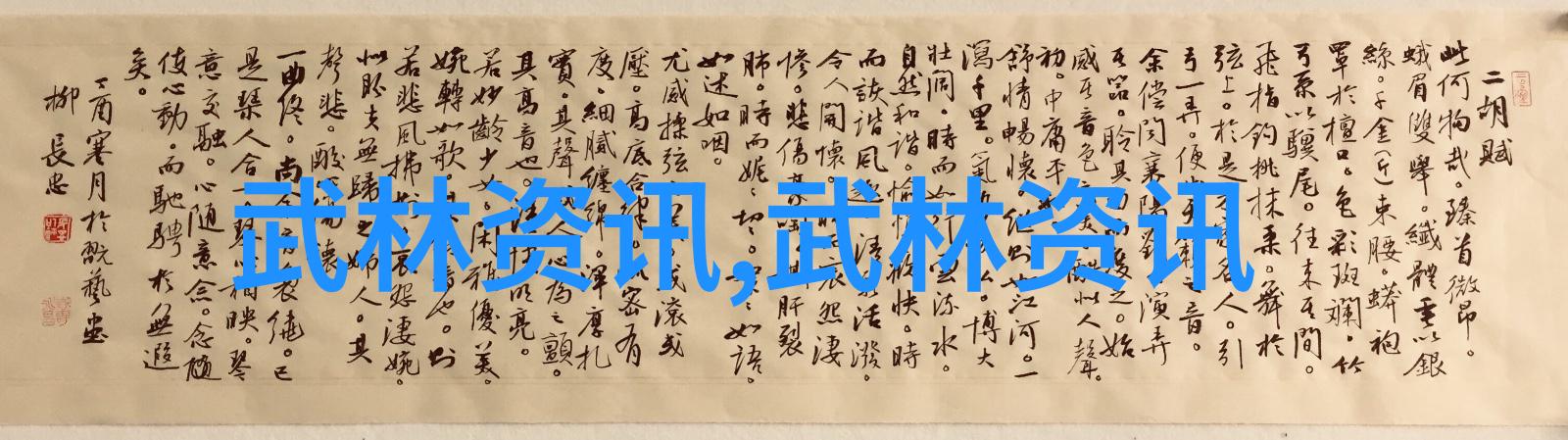 街头霸王幽默有趣的帮派名字大全