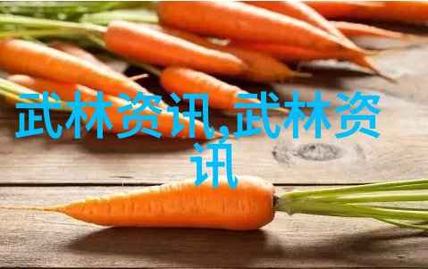 太极拳好比武功艺术大宝库张全亮是其中的一位精通钥匙