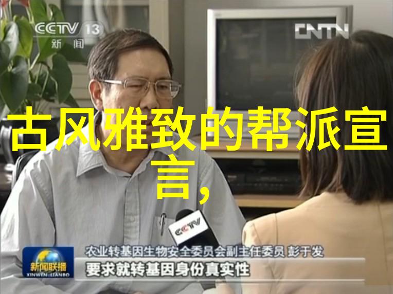 练轻功最快的方法内外兼修与精进实践