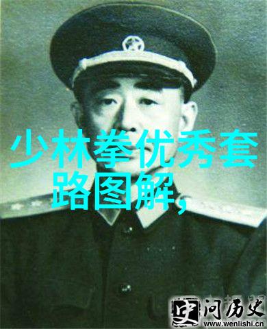 武林八大门派掌门人我来讲你听江湖传说中的八大家族