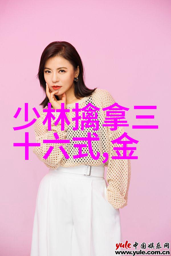 杜子宇探寻老武术书籍李派太极拳之程序在社会的演变中
