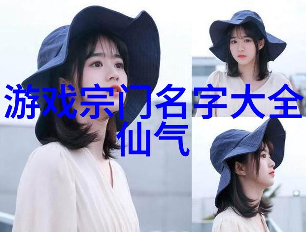 传承与创新中国功夫在现代社会的新应用是什么