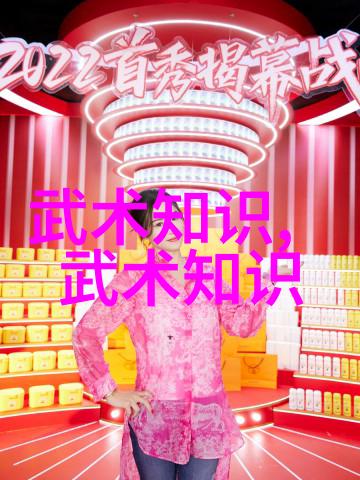 如何快速学会轻功别让你再被翻跟斗这个词弄得一头雾水