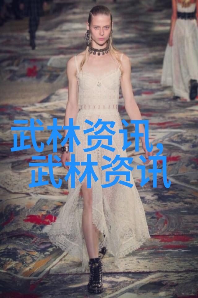 武功秘籍网我是如何在网上找到的绝世好手的秘密教程