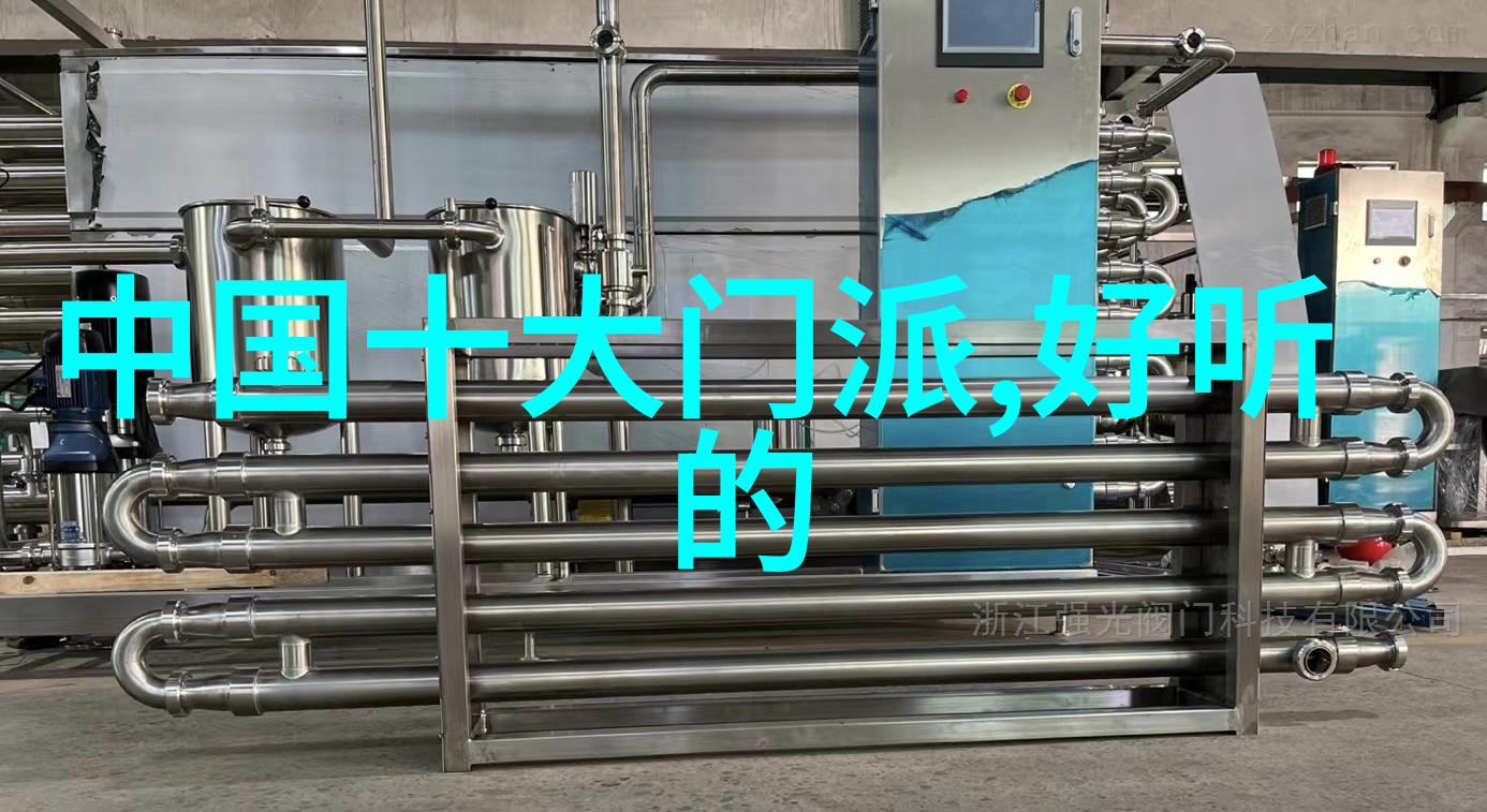 探秘古老神域上古八大仙境的神话与现实