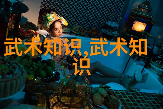 古风旋律好听势力的诞生