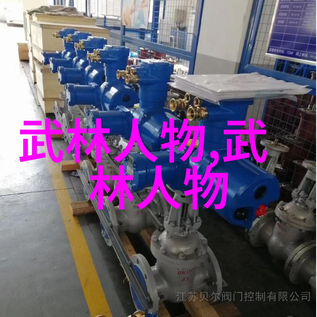 康比特i健身应用引领自然之美助力甲减饮食健康生活
