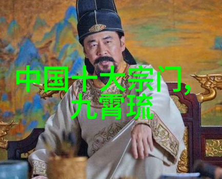 武林秘籍录炼丹炉中的星辰之谜