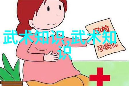 翩跹古风探秘仙盟中的唯美名字