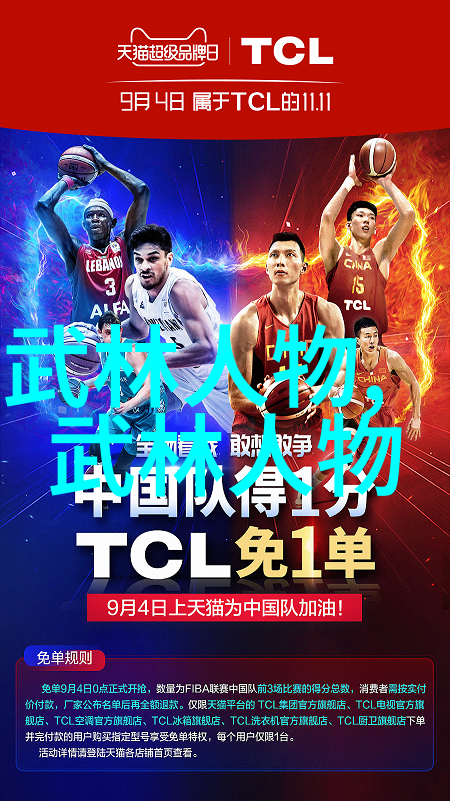 牵挂心头古风帮会名字中的隐喻与哲理探究