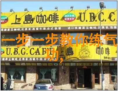 决定放慢脚步了吗你会去哪个休闲养老社区呢