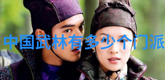 星光之旅穿越银河的笑声使者