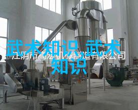 北渊仙族翩跹于神秘的边境之上