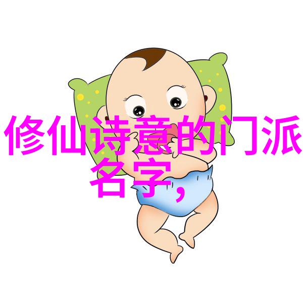 自然之韵中国太极螳螂拳派联盟