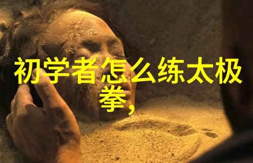 雷电将军乳液狂飙夏日防晒的黄金时刻