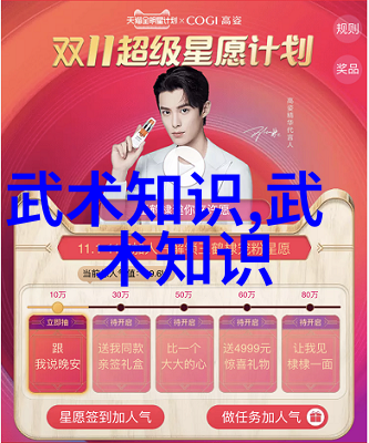 古风音乐社团古风音乐的悠扬力量