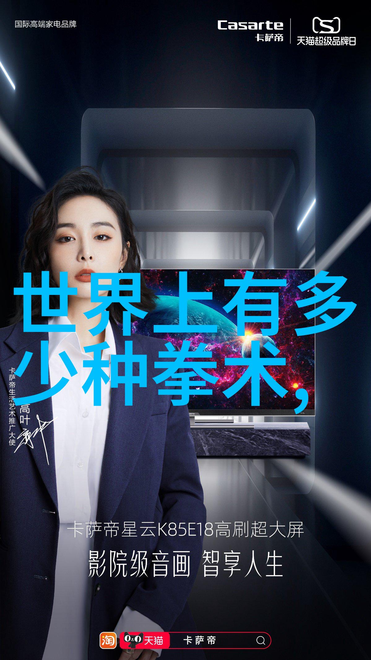 轻松健身一举多得的胸肌与核心训练
