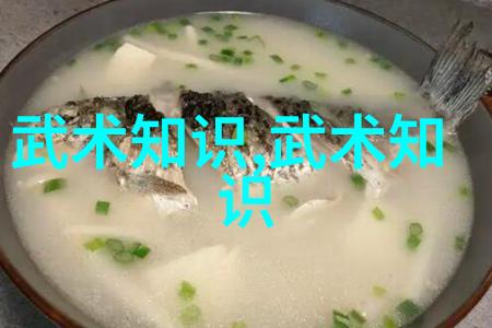 深入浅出如何在日常生活中运用太极拳24式的基本步伐
