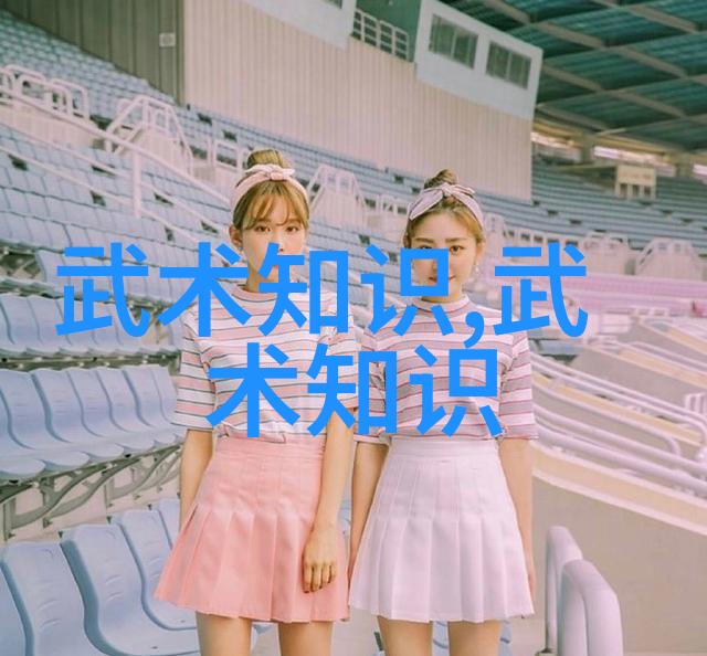 我想学武术自学怎么学从懵懂到大侠的奇幻历程