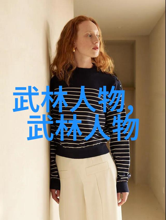 霸气仙盟名字四个字我来给你挑一套好吗