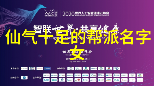 古代武功秘籍口诀倒撵猴制治腰痛
