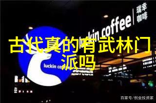 君王无情权力的残酷与冷漠