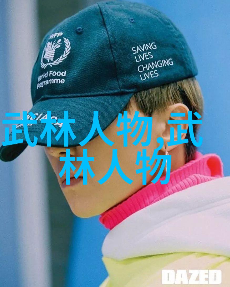 男人眼中的女人武功好蒋江文的太极拳技击故事